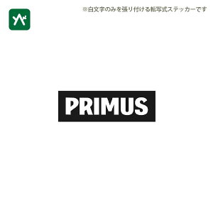 vX PRIMUS vXXebJ[S zCg P-ST-WT1 [S ]ʎ]yZ[ii͕ԕiEsz