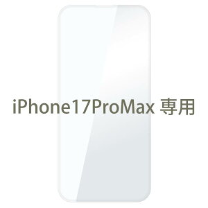 ���[�g�R�[ ROOT CO. GRAVITY Tempered Glass Film GTG-4398 [iPhone �t���ی�K���X�t�B����]