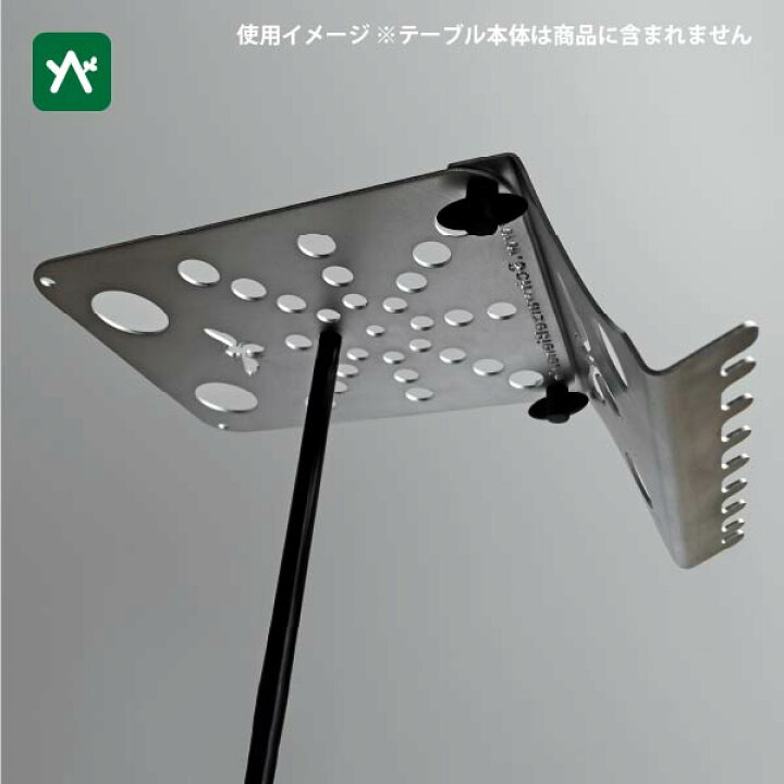 楽天市場】シュヴァルツェビーネ SCHWARZE BIENE ユニバーサルホルダー 