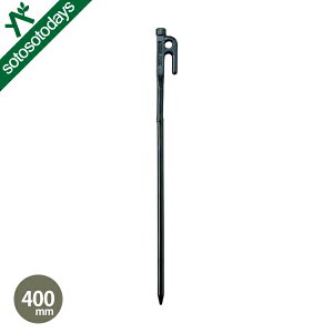 Xm[s[N snow peak \bhXe[N40 R-104 [yO ŋ ]