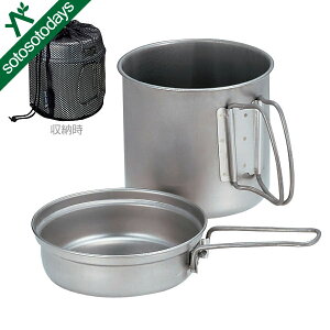 Xm[s[N snow peak `^gbN900 SCS-008T [NbJ[]