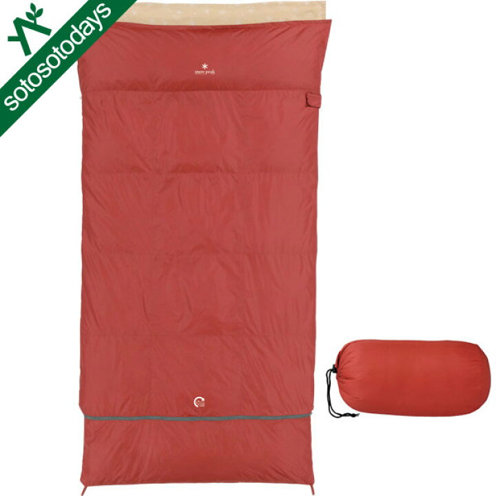 楽天市場】スノーピーク snow peak セパレートオフトンワイド 700 BDD  