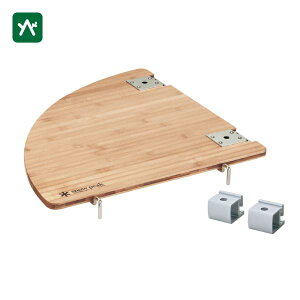 �X�m�[�s�[�N snow peak �}���`�t�@���N�V�����e�[�u���R�[�i�[R�| CK-119TR [IGT �V�� �e�[�u���g�b�v]