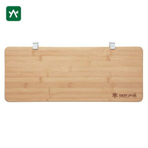 Xm[s[N snow peak XChgbvOn[t| CK-154TR [IGT V e[ugbv]