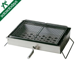 スノーピーク snow peak リフトアップBBQ BOX CK-160 [バーベキュー グリル]