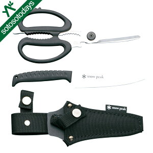 Xm[s[N snow peak Lb`VU[YZbg GK-100 [AEghA ]