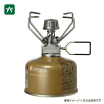 楽天市場】snow peak ギガパワープレートバーナーli gs-400の通販