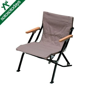 Xm[s[N snow peak [`FAV[g O[ LV-093GY [CX]