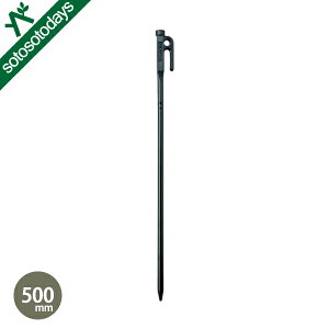 Xm[s[N snow peak \bhXe[N50 R-105 [yO ŋ ]