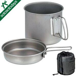 Xm[s[N snow peak `^gbN1400 SCS-009T [NbJ[]