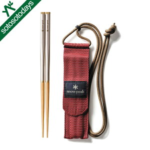 �X�m�[�s�[�N snow peak �a���� M SCT-110 [�H�� ��]
