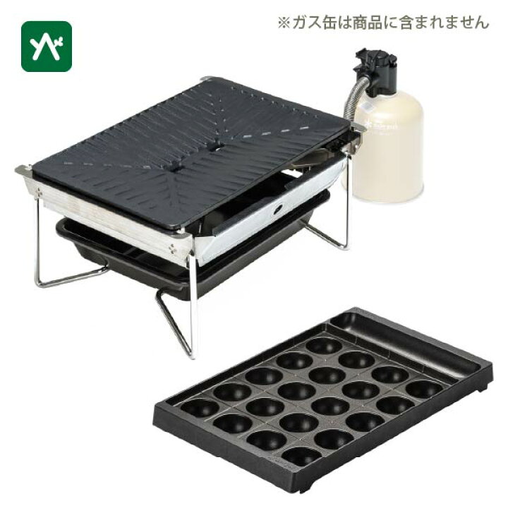 楽天市場】スノーピーク snow peak 雪峰苑たこ焼きプレートセット GS 