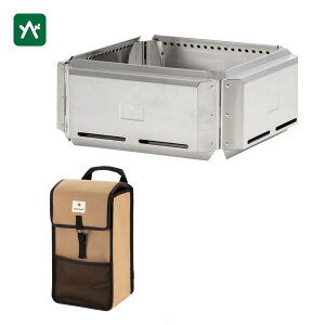 �X�m�[�s�[�N snow peak �t���[�KL ���[�P�[�X�Z�b�g ST-032FW/UG-524 [�����΂̉��y��]