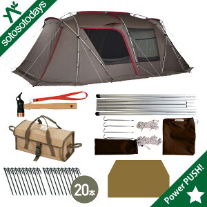 Xm[s[N snow peak hbN IWiZbg TP-671R [eg t@~[]