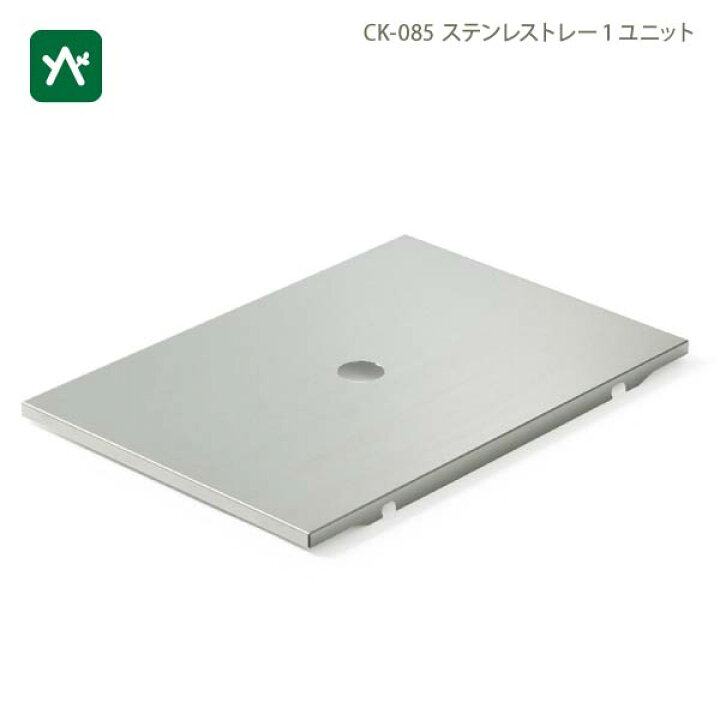 楽天市場】スノーピーク snow peak IGTフレームロング 400脚  