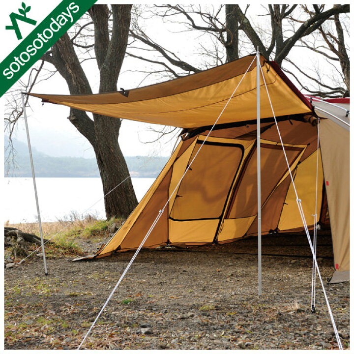 楽天市場】スノーピーク snow peak アップライトポールセット TP-080  