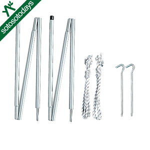 Xm[s[N snow peak AjeBh[AbvCg|[Zbg TP-090 [eg ^[v]