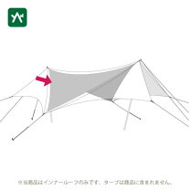 楽天市場】snowpeak takibi インナールーフの通販