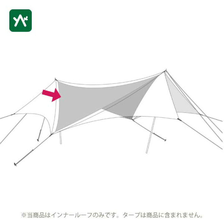 楽天市場】スノーピーク snow peak HDタープ ヘキサエヴォ Pro. TAKIBI 