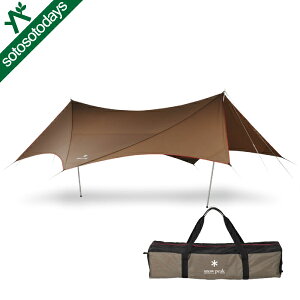 Xm[s[N snow peak HD^[v V[h wLTGHPro. TP-250R [wLT^[v]