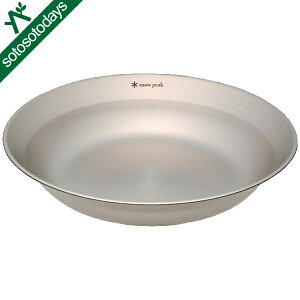 Xm[s[N snow peak SPe[uEFA fBbV TW-032 [H]