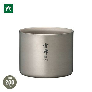 Xm[s[N snow peak X^bLO}OM200 TW-128 [`^}O]