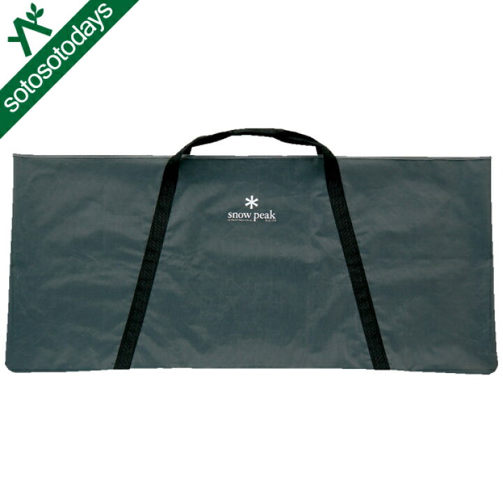 楽天市場】スノーピーク snow peak マルチパーパストートバッグ M UG 