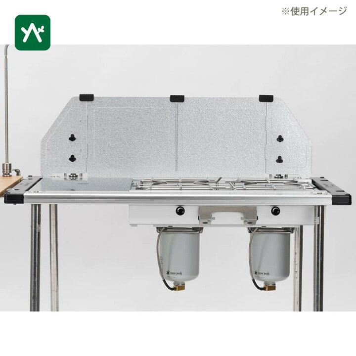 楽天市場】スノーピーク snow peak テーブルトップアーキテクト 