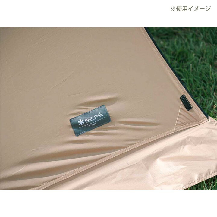 楽天市場】スノーピーク snow peak ランドロック Pro.air シールド  