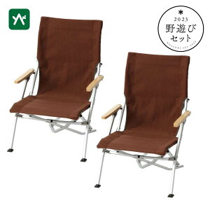 Xm[s[N snow peak [`FA30uE@yAZbg FK-224BR [2023VуZbg bNX`FA]