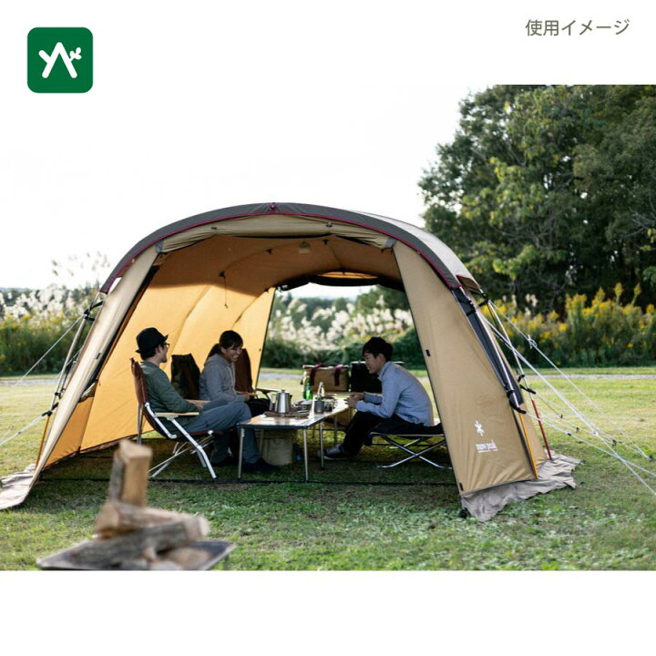楽天市場】スノーピーク snow peak エルフィールドスターターセット FK 