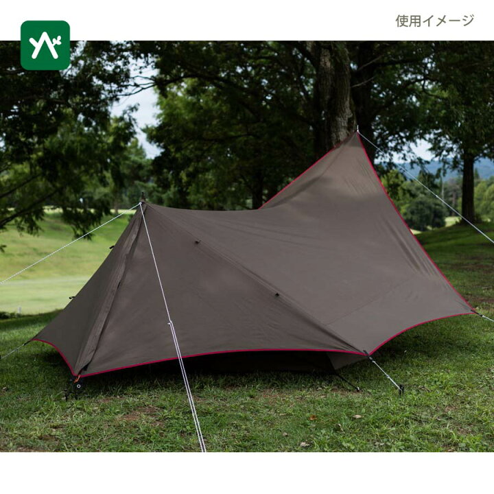 楽天市場】スノーピーク snow peak ヘキサイーズスターターセット FK 