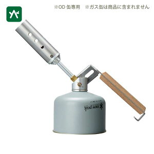 Xm[s[N snow peak tH[fBOg[` GT-120 [g[`o[i[]