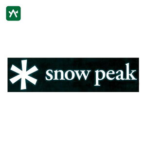 �X�m�[�s�[�N snow peak ���S�X�e�b�J�[ �A�X�^���X�NM NV-007 [�唻]