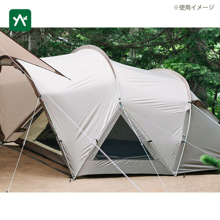 楽天市場】スノーピーク snow peak ランドネストドームM SDE-260 