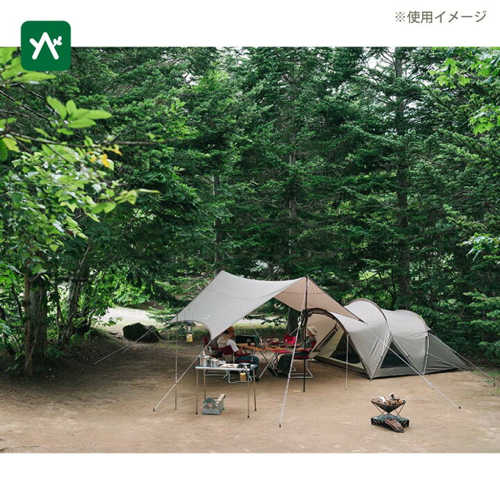 楽天市場】スノーピーク snow peak ランドネストM テントタープセット 
