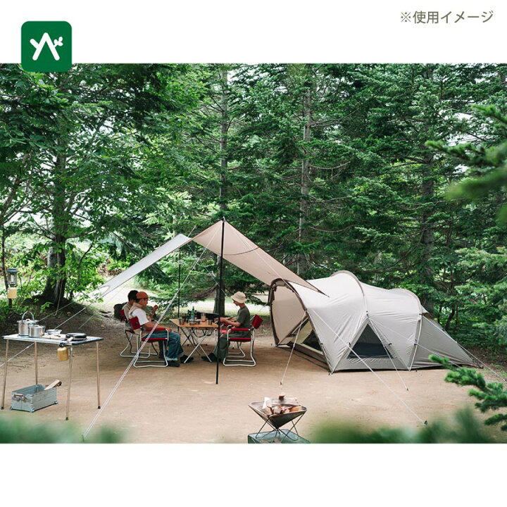 楽天市場】スノーピーク snow peak ランドネストM テントタープセット 
