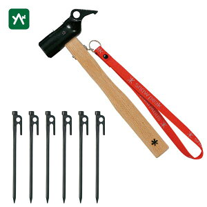 Xm[s[N snow peak yOn}[ PRO.S \bhXe[N20Zbg N-002 [IWiZbg N-002 R-102]