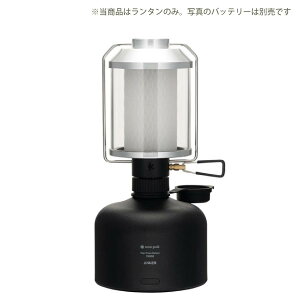 Xm[s[N snow peak MKp[^ HL ES-821 [p^]