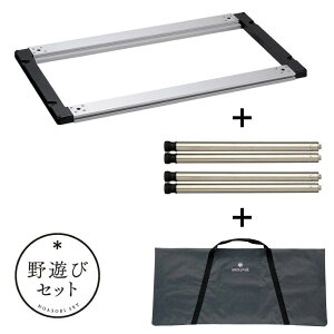 Xm[s[N snow peak IGTt[Zbg FK-343 [VуZbg]