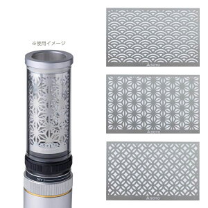 �\�g SOTO Hinoto �I�[�i�����g SOD-2604 [�I�[�i�����g]