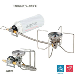 \g SOTO M[^[Xg[u t[W ST-330 [VOo[i[]