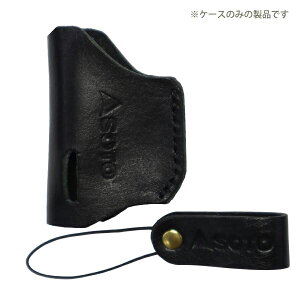 y}\ԃN[|Ώہz\g SOTO }CNg[`U[P[X ubN ST-4861BK [^jȂ߂U[]