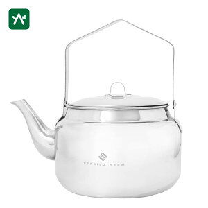 X^re Stabilotherm R[q[|bg 2.0L SBT-CPOT2L [ΑΉ Pg]