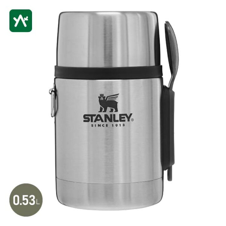 楽天市場 スタンレー Stanley 真空フードジャー 0 53l シルバーグレー 046 保温保冷 弁当箱 Sotosotodays ソトソトデイズ