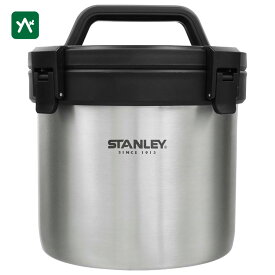 スタンレー STANLEY キャンプクロック 01875-030 [保温保冷ジャー]