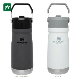 スタンレー STANLEY アイスフローフリップストロー真空ウォーターボトル0.5L 09991 [保冷]【不定期セール/セール価格品は返品・交換不可】