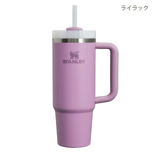 X^[ STANLEY H2.0 ^NG`[ 0.88L 10827 [ۗ}O 3WAY]yZ[ii͕ԕiEsz