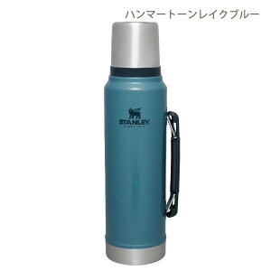 X^[ STANLEY NVbN^{g1L 11344-013 []