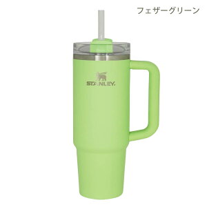 X^[ STANLEY H2.0 ^NG`[ 0.88L 11825-212 [ۗ}O 3WAY]yZ[ii͕ԕiEsz